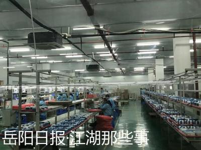 岳陽(yáng)通訊產(chǎn)業(yè)定下三年千億宏偉目標(biāo)