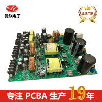 公司簡(jiǎn)介 通信產(chǎn)品領(lǐng)域的創(chuàng)新引領(lǐng)者