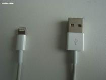 龍崗耳機(jī)工廠熱銷蘋果5數(shù)據(jù)線 品質(zhì)與價(jià)格的雙重保障