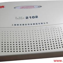 集團(tuán)電話(huà)王牌全解析 從價(jià)格、批發(fā)到廠(chǎng)家選購(gòu)一站式指南